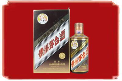 盐城东台市烟酒回收彩釉茅台酒.jpg