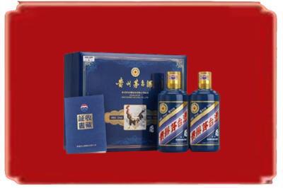 盐城东台市烟酒回收鸡年茅台.jpg