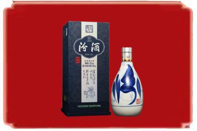 盐城东台市烟酒回收汾酒.jpg