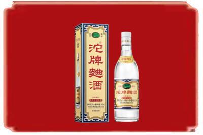盐城东台市烟酒回收沱牌特曲.jpg